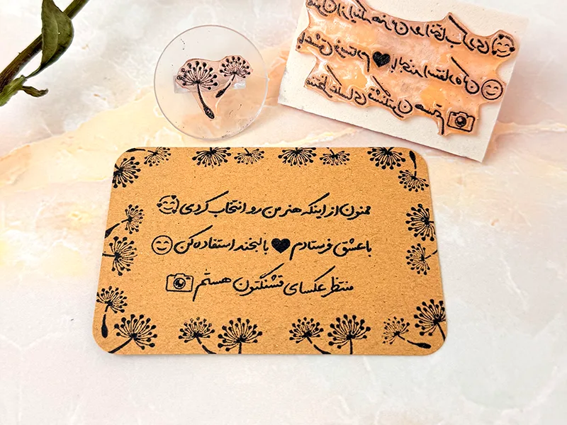 جمله تشکری برای بستهبندی محصولات هنری با متن ممنون از اینکه هنر من رو انتخاب کردی