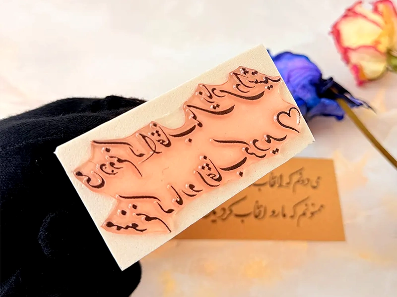 مهر ژلاتینی دسته چوبی مخصوص بستهبندی سفارش